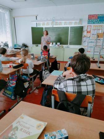 Мир без войны