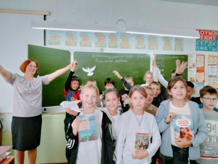 Мир без войны Мир без войны