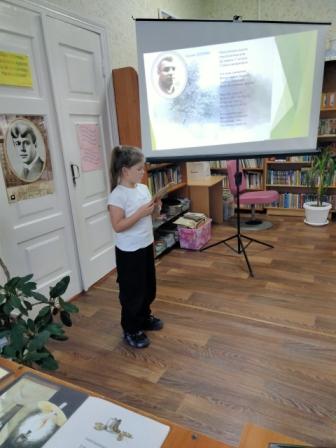 МИр природы в стихах С.Есенина