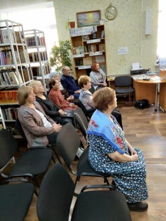 Литературная гостиная