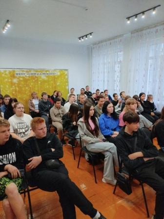 Международный день белой трости Международный день белой трости