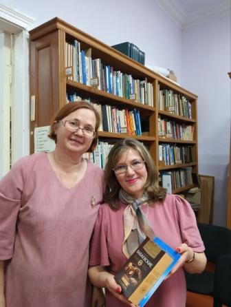 Осенний пирог