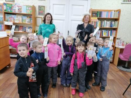 Первое путешествие в библиотеку