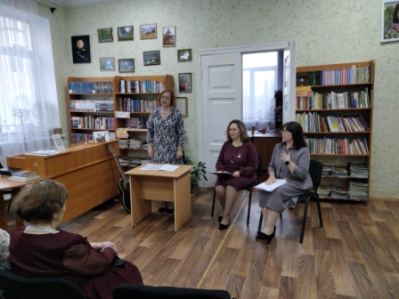 Сердце матери