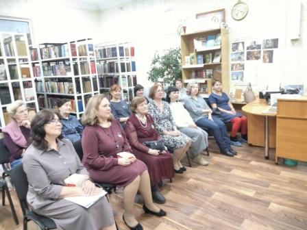 Сердце матери Сердце матери