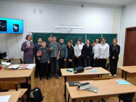 На Урал мое сердце летело