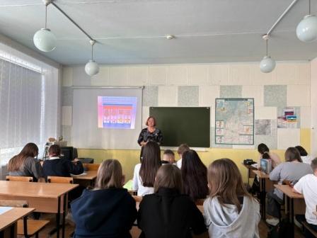 Герои Отечества