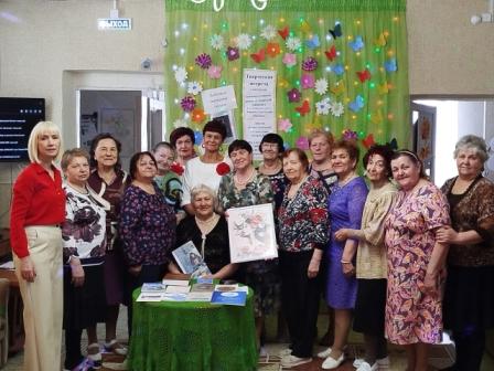 Любовью женщина сильна