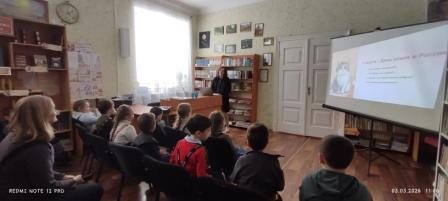 Книжный мурлыка