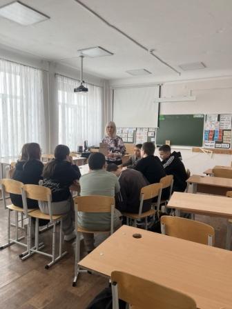 От сердца к сердцу